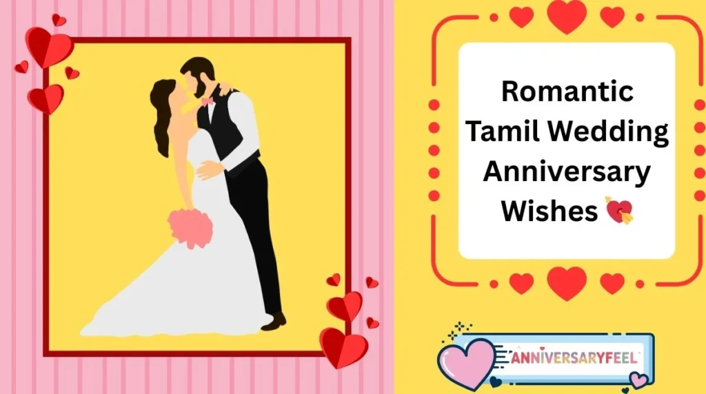 Romantic Tamil Wedding Anniversary Wishes